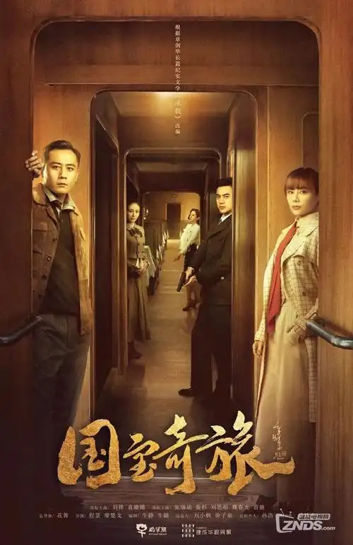 春季剧集观察长剧短做趋势